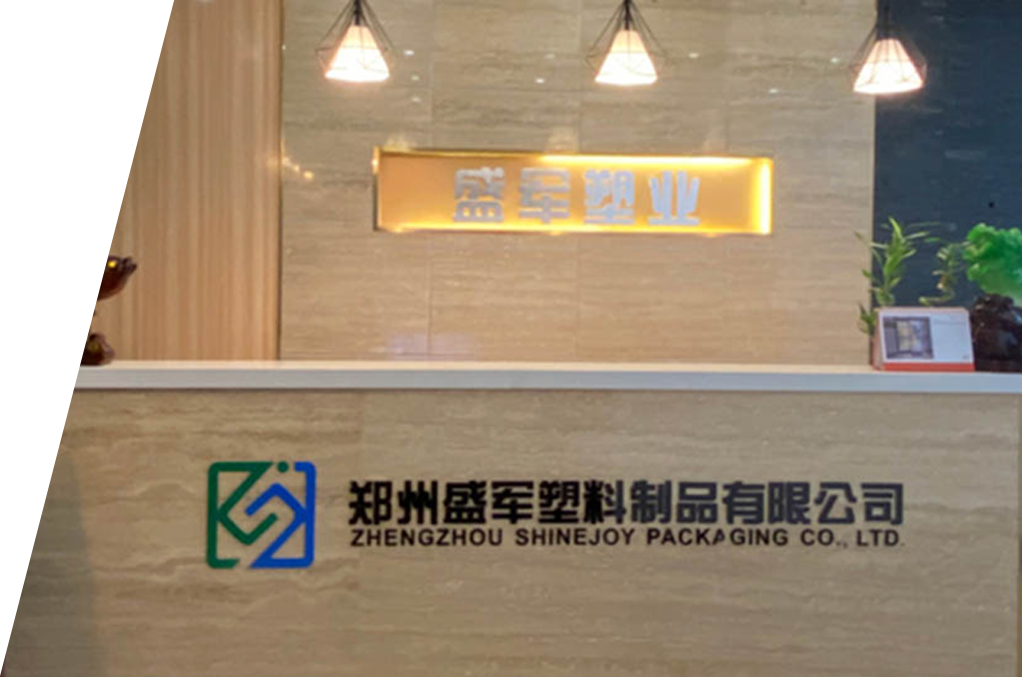 成都市海佳網絡有限公司